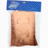 Гирлянда "Happy Birthday (резные сердца)" розовое золото, металлик, 200 см.