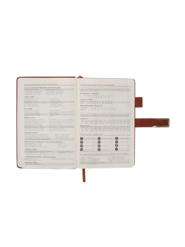 Ежедневник недатированный формат А5, с хлястиком, 128л, линия, пвх, Коричневый Ежедневник недатированный формат А5, с хлястиком, 128л, линия, пвх, Коричневый