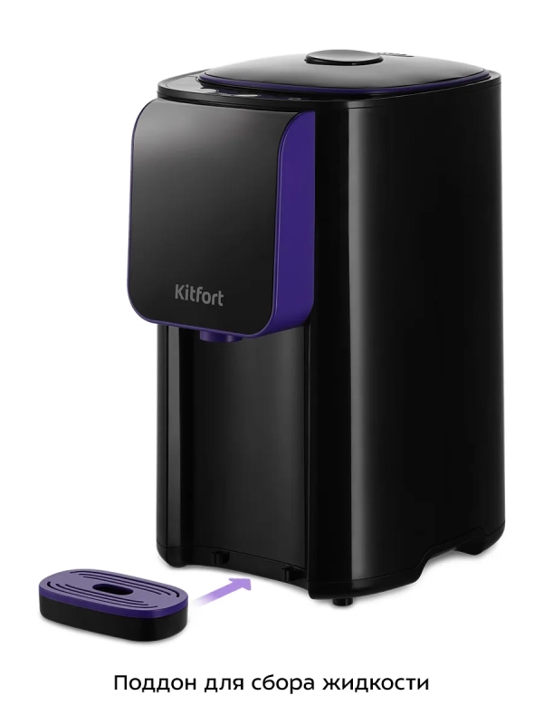 Термопот 4.8 л электрический КТ-2517 - 1450 Вт