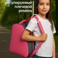 Сумка для коньков и роликов, 31&times;28 см, розовая, серая
