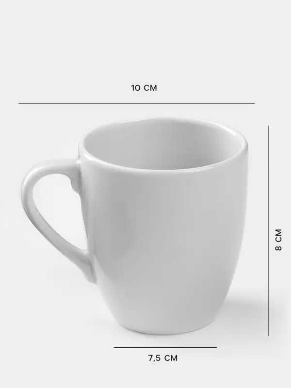 Кружка Добрушский завод &laquo;Бельё&raquo;, 200 мл, фарфор, белая