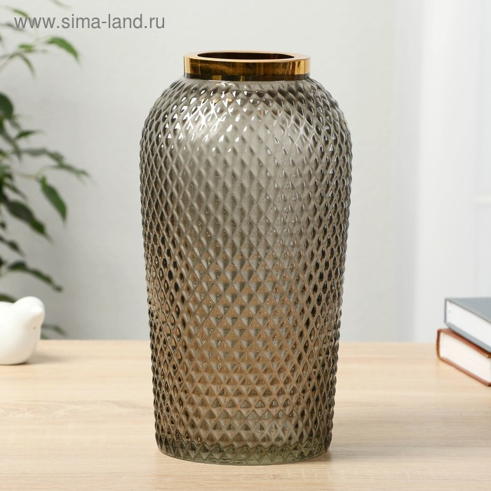 Ваза  Ваза "Киркинес" дымка Глория d-8,5см  h-26х13 см