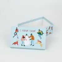 Коробка подарочная, набор 10 в 1 &laquo;Городская жизнь&raquo;, 12&times;7&times;4 - 32.5&times;20&times;12.5 см