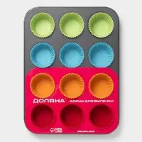 Форма для выпечки Доляна &laquo;Силикон плюс&raquo;, 35&times;26.5&times;2.5 см, 12 ячеек, силиконовые вкладки, антипригарное покрытие, формочки, МИКС