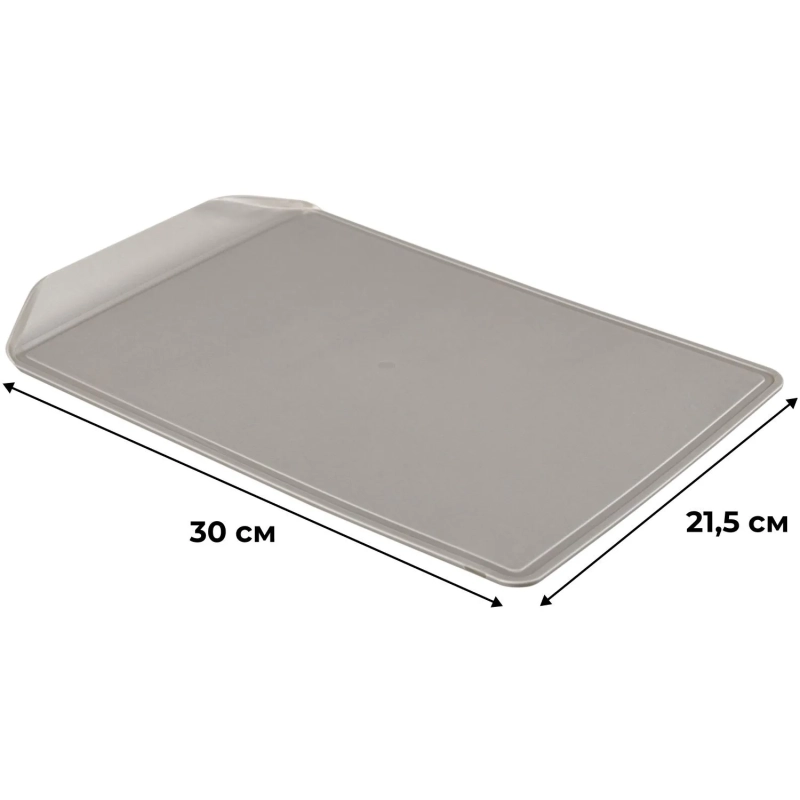 Доска разделочная flex 300х215 мм (металлик бежевый)