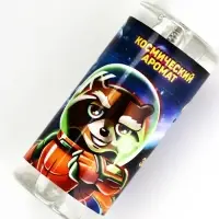 Душистая вода для мальчиков &laquo;Космический аромат&raquo;, аромат витаминный тоник, 30 мл