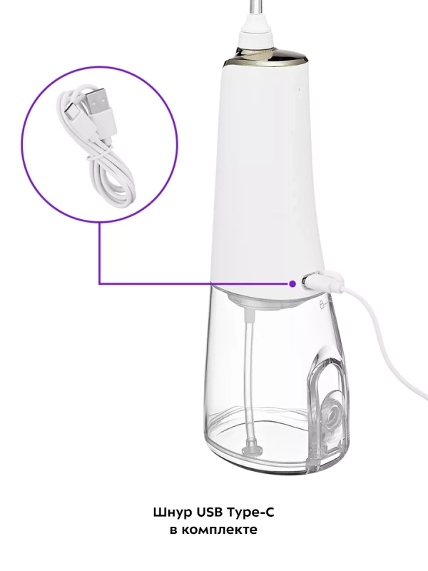 Ирригатор для полости рта КТ-2942 ирригатор портативный Ирригатор для полости рта КТ-2942 ирригатор портативный