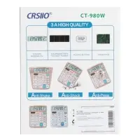 Калькулятор KENKO КК-8875-12 настольный 12-разрядный Калькулятор KENKO КК-8875-12 настольный 12-разрядный