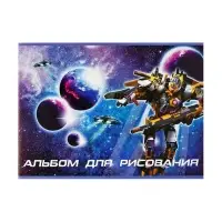 Альбом для рисования А4, 24 листа на скрепке Calligrata Neon, обложка мелованный картон, МИКС