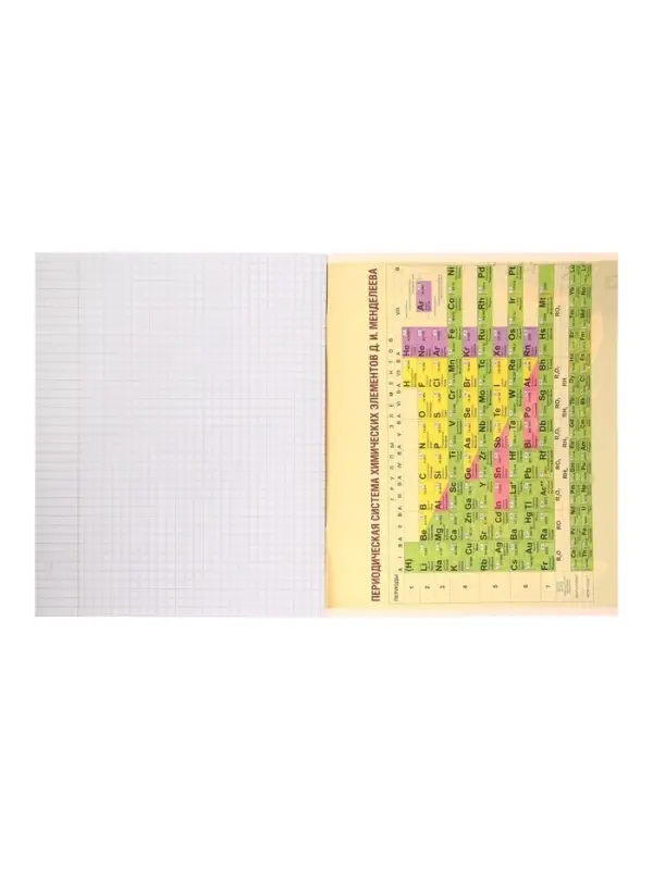 Тетрадь предметная 48 листов в клетку, Calligrata «Доска. Химия», обложка мелованный картон