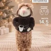 Фигурка декоративная &laquo;Барашек Боня в свитере, с чашкой&raquo;, войлочная, 5.5&times;5.5&times;14.5 см