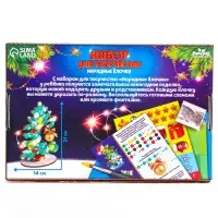 Роспись по дереву на новый год. Игровой набор для детей &laquo;Нарядные елочки&raquo;, набор для творчества