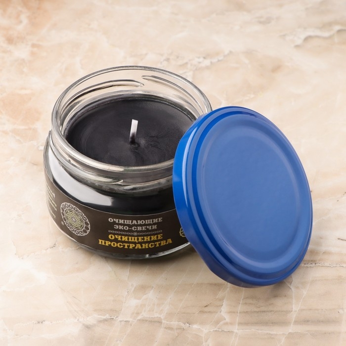 Эко-свеча магическая  Эко-свеча магическая "Очищение пространства" из натурального воска, 7х5 см