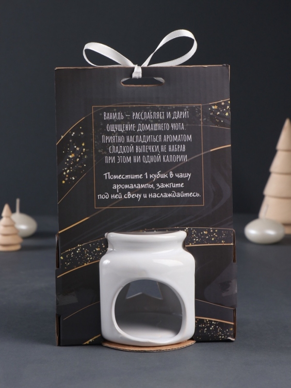 Набор: аромалампа для эфирных масел, мелтсы из воска ароматические «Звезда», белая, 7.5×7.5×8 см Набор: аромалампа для эфирных масел, мелтсы из воска ароматические «Звезда», белая, 7.5×7.5×8 см