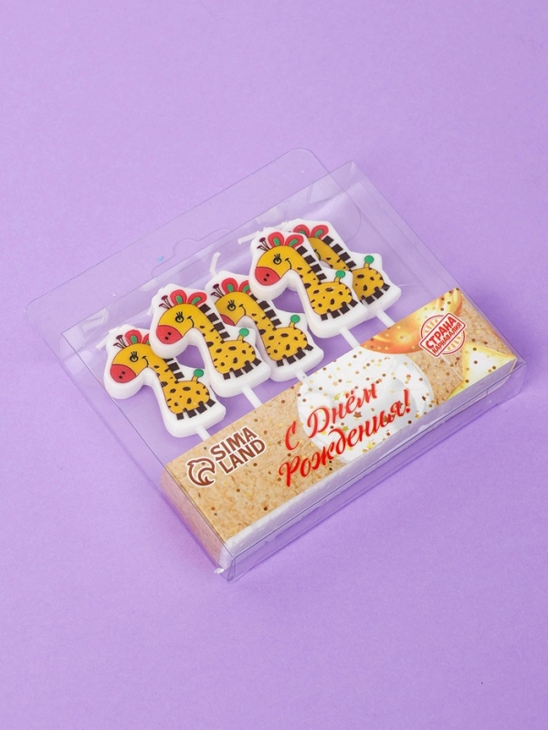 Свечи для торта  Свечи для торта "Жирафики", 5 шт, желтые