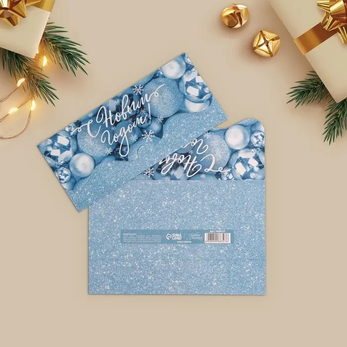 Конверт для денег фигурный «Новый Год» шары, 17.5 х 8 см Конверт для денег фигурный «Новый Год» шары, 17.5 х 8 см