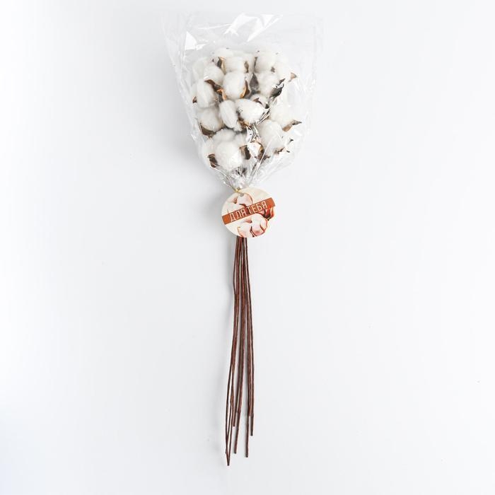 Букет из хлопка &laquo;Сливочные облака&raquo;