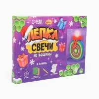 Свечи из вощины &laquo;Новый год! Шарик&raquo;, набор для творчества