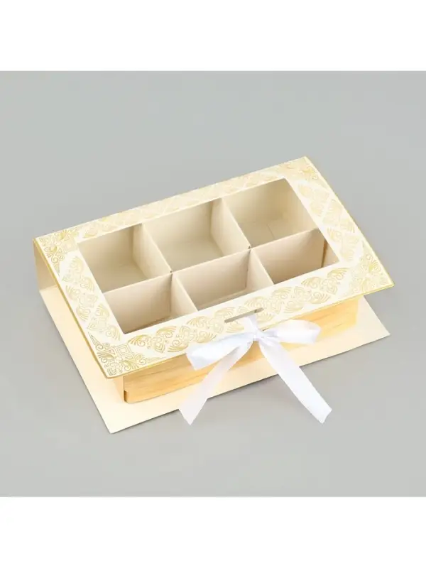 Коробка для конфет на Рамадан, 6 ячеек Eid Mubarak 14.5&times;9.5&times;3.5 см