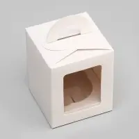 Коробка для 1 капкейка, белая, 9.2×9.2×11.1 см