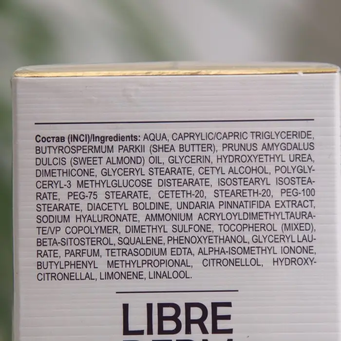 Антивозрастной крем Librederm Mezolux для рук от пигментных пятен 50 мл Антивозрастной крем Librederm Mezolux для рук от пигментных пятен 50 мл