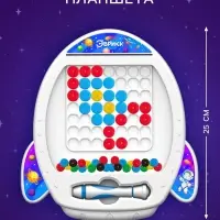 Магнитный планшет для рисования &laquo;Ракета&raquo;, мозаика, 10 карточек