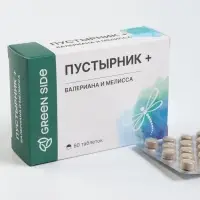Пустырник, валериана и мелисса, 300 мг, 60 таблеток