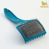 Щётка - пуходёрка большая, основание 68&times;48 мм, мягкая с каплями, бирюзовая