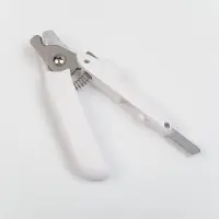 Умный когтерез для животных, с пилкой, LED фонарём и контейнером для когтей, на батарейках