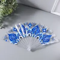 Веер складной пластик &laquo;Орнамент от сглаза&raquo;, блеск, 23 см