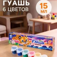 Гуашь 6 цветов &times; 15 мл ZOO, блок-тара, МИКС