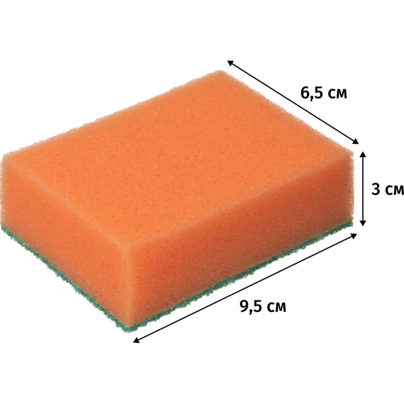 Губки для мытья посуды Luscan Макси 95х65х30мм 5 шт/уп