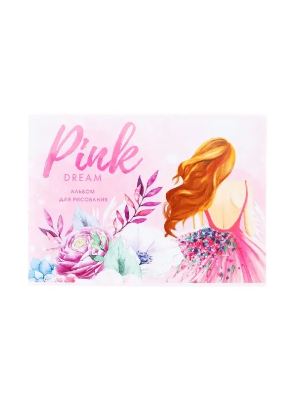 Альбом для рисования Calligrata А4, 40 листов, на скрепке, плотность листов 100 г/м&sup2;, обложка из мелованной бумаги