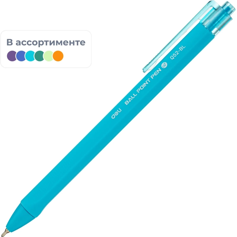 Ручка шариковая автомат. Deli EQ52-BL,гибр.нак 0,7,син.черн,в асс