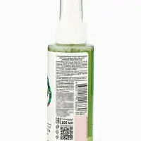 Мист парфюмированный спрей с феромонами для тела Formula Sexy Erba U112, 100 мл (по мотивам Erba Pura (Sospiro)