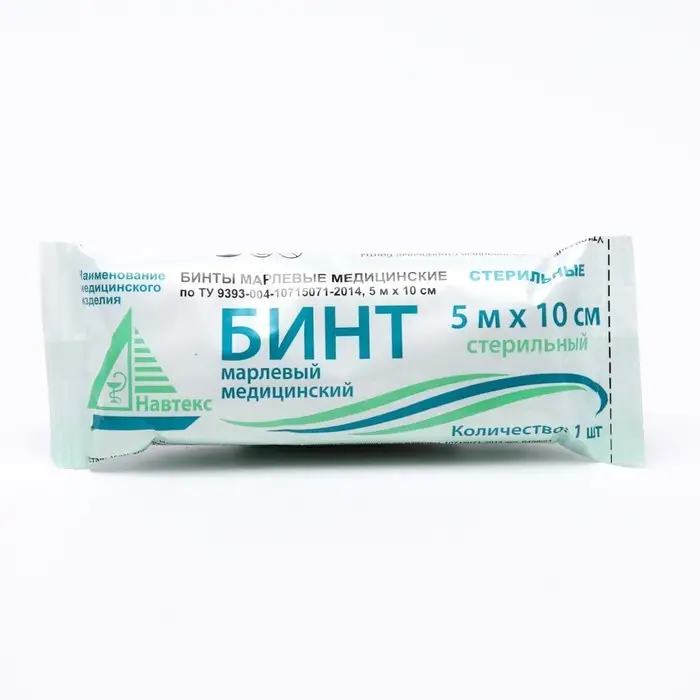 Бинт медицинский стерильный 10 см х 5 м 26 гр/м2