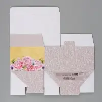 Коробка‒пенал, упаковка подарочная, &laquo;Счастье ждёт тебя&raquo;, 22&times;15&times;10 см