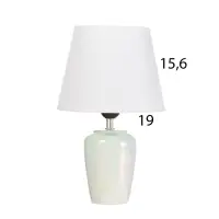 Лампа настольная RISALUX &laquo;Блеск&raquo;, 40 Вт, Е27, зелёная, 20&times;20&times;32 см