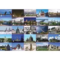 Настольная игра &laquo;Мемо. Достопримечательности России&raquo;, 50 карточек + познавательная брошюра