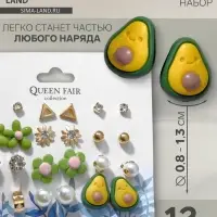 Серьги пусеты QF &laquo;Цветочки&raquo;, набор 12 пар, авокадик, цветные в золоте
