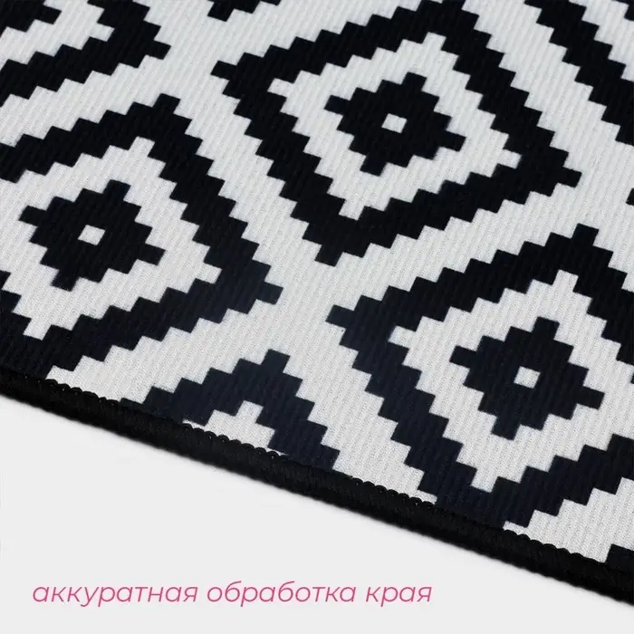 Коврики для ванной и туалета Доляна &laquo;Грета&raquo;, 2 шт.: 50&times;80, 40&times;50 см, чёрно-белые