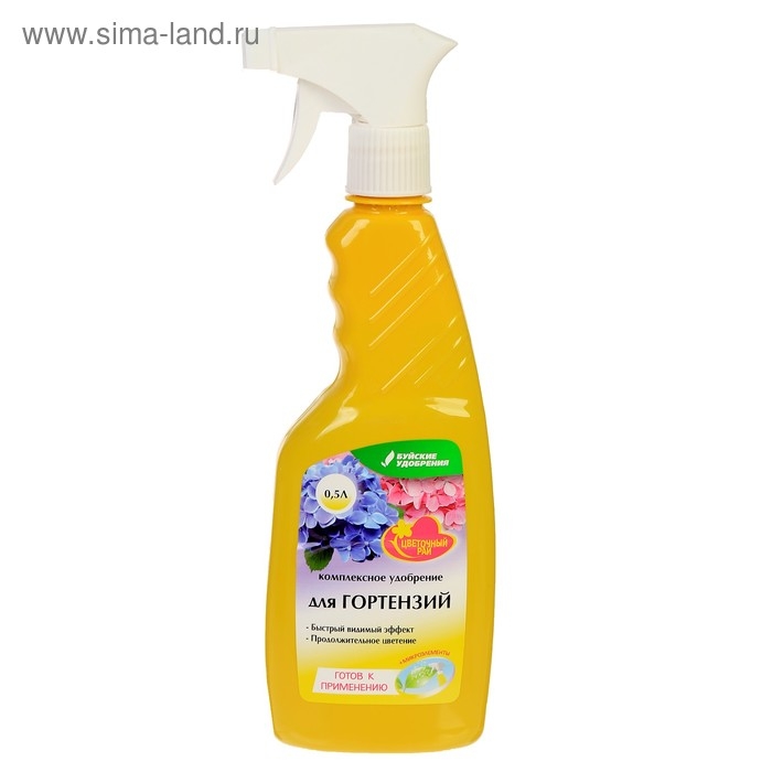 Удобрение комплексное  Удобрение комплексное "Буйские удобрения", жидкое, "Чудо спрей" для Гортензий, 0,5 л