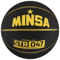 Мяч баскетбольный MINSA STR 047, клееный, 8 панелей, р. 7, резина, резиновая камера