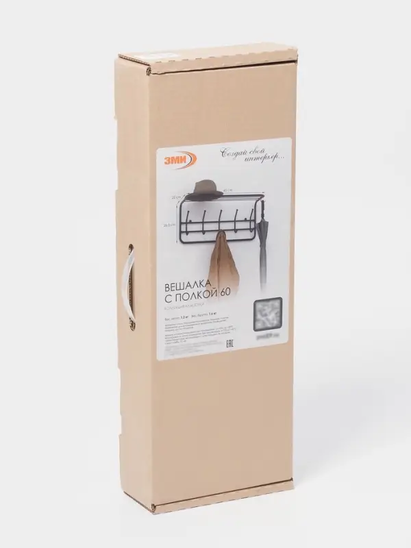 Вешалка настенная с полкой, 5 крючков, 60 см, коричневая