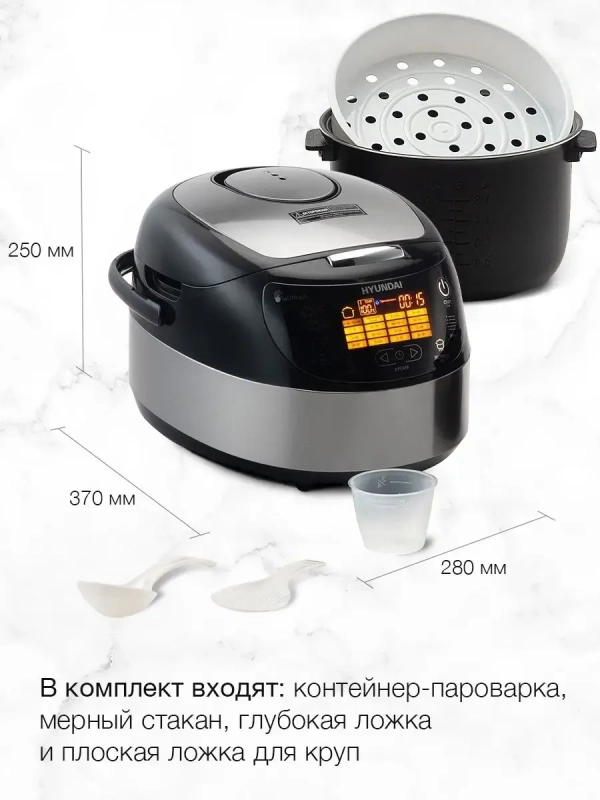 Мультиварка HYMC-1610 Мультиварка HYMC-1610