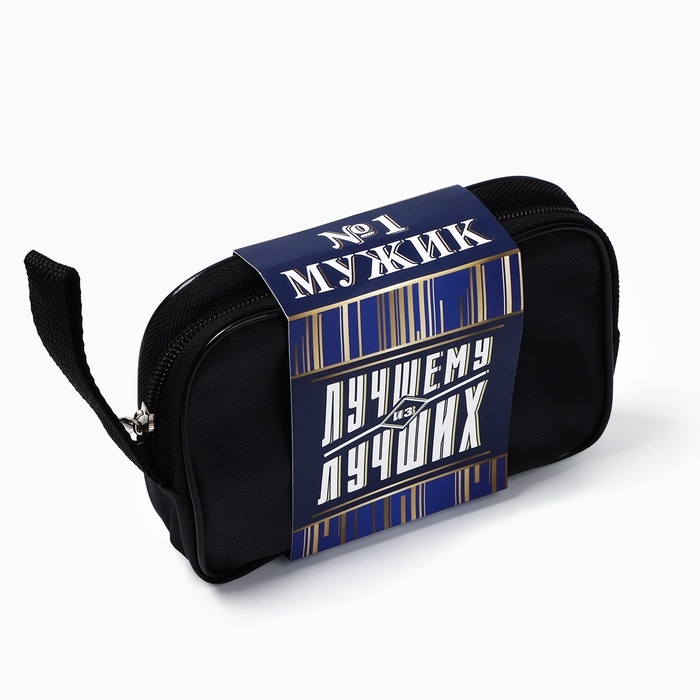 Подарочный набор дорожный для обуви «Лучшему из лучших»: щётка 2 шт, губка, лопатка Подарочный набор дорожный для обуви «Лучшему из лучших»: щётка 2 шт, губка, лопатка