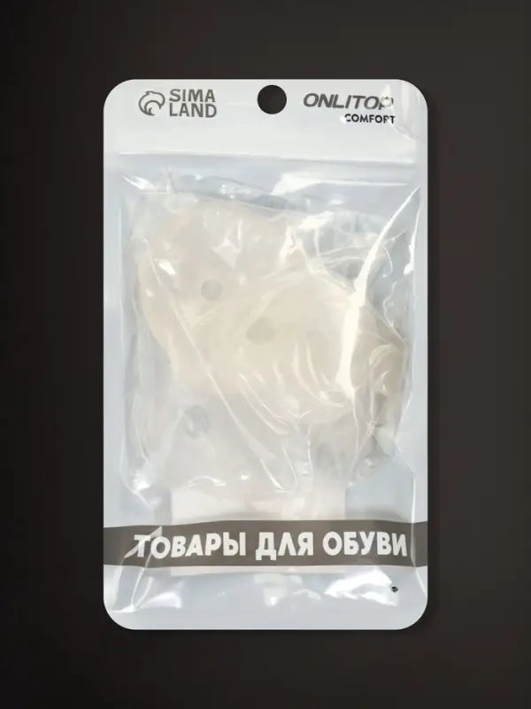 Корректоры - разделители для пальцев ног, на 2 пальца, силиконовые, пара, белые