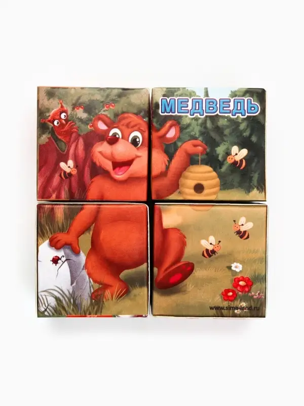 Кубики &laquo;Лесные животные&raquo;, по методике Монтессори, 4 шт., 3+