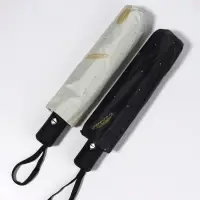 Зонт автоматический &laquo;Перья&raquo;, ветроустойчивый, 3 сложения, 8 спиц, R=48/55 см, d=96 см, МИКС