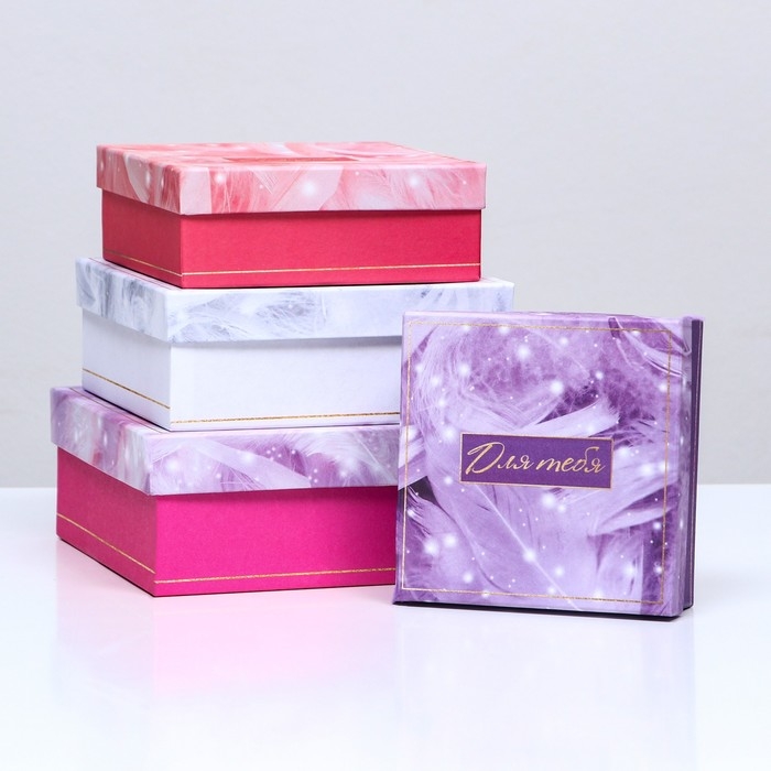 Набор коробок квадратных, 4 в 1 Набор коробок квадратных, 4 в 1 "Перья", 20 х 20 х 8 см- 14 х 14 х 5 см